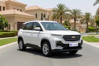 Used CHEVROLET CAPTIVA 2022 LS Automatic, 102,564 km, Petrol Car